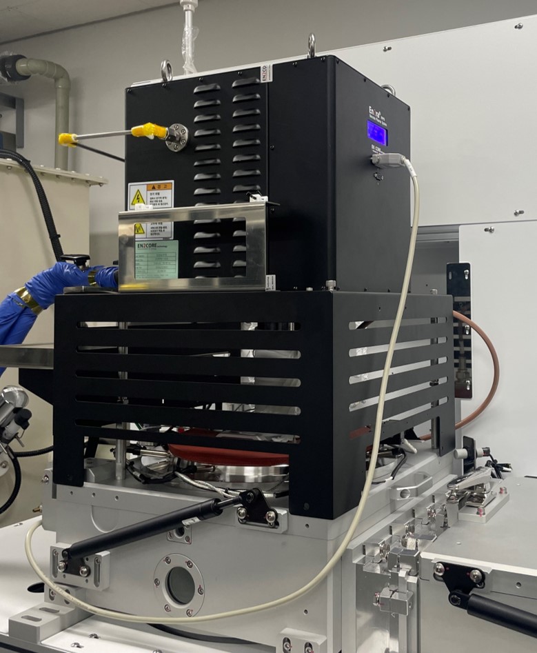 Remote Plasma System